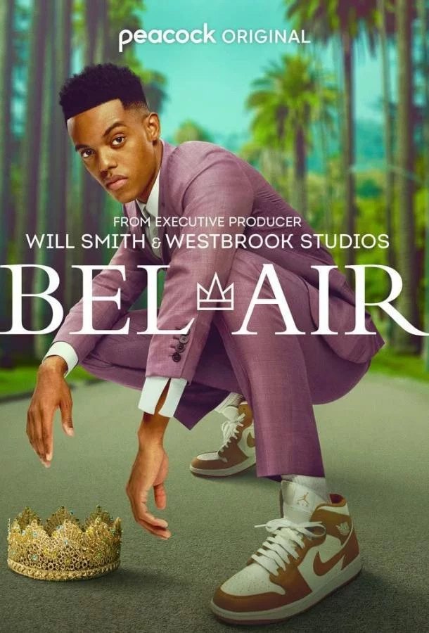 Бель-Эйр 2 сезон